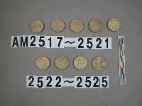 藏品(英國1鎊硬幣)的圖片